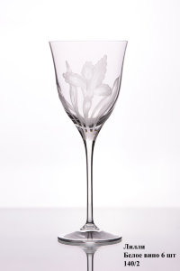lilli_beloe_vino_140_2.jpg item