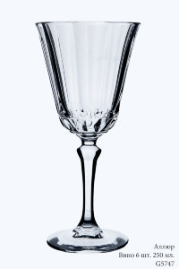 alljur_g5747_vino_6_sht._250_ml..jpg item