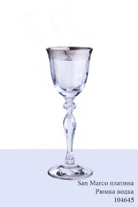 san_marco_platina_rjumka_vodka_104645.jpg item