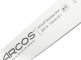 Нож обвалочный 13 см "Colour-prof", Arcos item