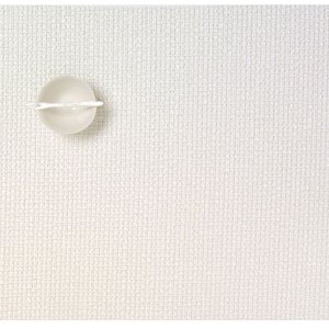 Салфетка подстановочная, жаккардовое плетение, винил, "White", Chilewich item