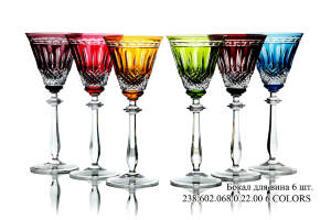 Бокал для вина 6Colors, хрусталь, набор 6 шт, Cristallerie Strauss S.A. (форма 238.602) Бокал для вина 6Colors, хрусталь, набор 6 шт, Cristallerie Strauss S.A. (форма 238.602)