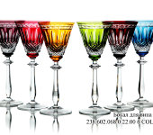 Бокал для вина 6Colors, хрусталь, набор 6 шт, Cristallerie Strauss S.A. (форма 238.602) Бокал для вина 6Colors, хрусталь, набор 6 шт, Cristallerie Strauss S.A. (форма 238.602)