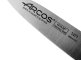 Нож для чистки 8.5 см "Duo", Arcos item