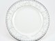 Набор десертных тарелок "Жизель", Royal Bone China item