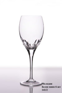 melodija_beloe_vino_141_2.jpg item