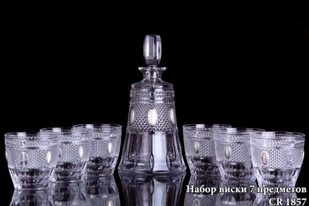 sr_1857_nabor_viski_7_predmetov.jpg item