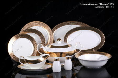 10113-1.jpg item