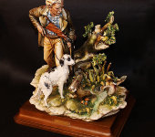 Статуэтка "Охотник", Porcellane Principe  