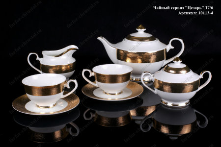 10113-4.jpg item
