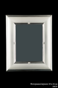 18639_fotoramka_zerkalo_18kh24_sm_.jpg item
