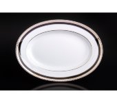 Блюдо для закусок, "Симфония", Haviland