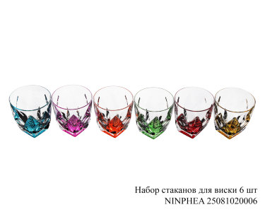 ninphea_25081020006_nabor_stakanov_dlja_viski_6_sht.jpg item