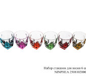 Стаканы для виски Ninphea, 25081020006, RCR Cristalleria Italiana Стаканы для виски Ninphea, 25081020006, RCR Cristalleria Italiana