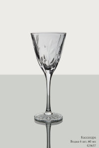 g5637_kassandra_vodka_6_sht._60_ml__(2).jpg item
