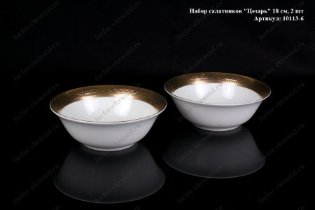 10113-6.jpg item