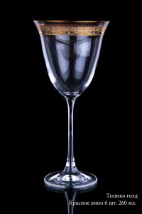 topiko_gold_krasnoe_vino_6_sht._260_ml.jpg item