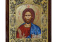Икона "Христос Вседержитель", Credan S.A. item