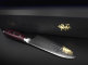 Нож японский "шеф" 16,5 см, с углублениями на лезвии, "GOU 161", Yaxell item