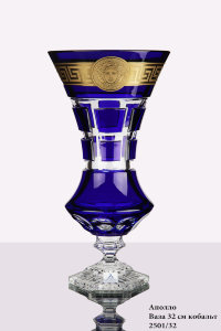 2501_32_apollo_vaza_32_sm_kobalt.jpg item