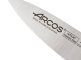 Нож кухонный "Шеф" 12 см, Arcos item