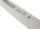 Нож кухонный 13 см, Arcos item