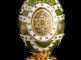 kredan_fabrika_121081_jajtso_utka_dekorativnoe_zelenoe.jpg item