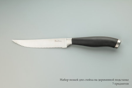 nabor_nozhej_dlja_stejka_na_derevjannoj_podstavke_7_predmetov_(.jpg item