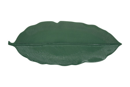 Блюдо-листок сервировочное (зелёный) Мадагаскар в подарочной упаковке item