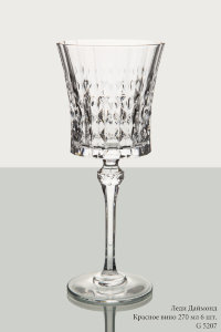 kollektsija_ledi_dajmond_g_5207_krasnoe_vino_270_ml_6_sht._.jpg item