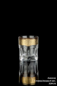 3291_6_apollo_stopka_vodka_6_sht.jpg item