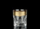 3291_6_apollo_stopka_vodka_6_sht.jpg item