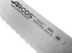 Нож для кондитерских изделий 25 см, Arcos item
