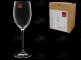 Набор бокалов для вина WINE 6 шт (промоупаковка), Rona item