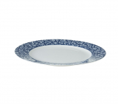 Laura Ashley Тарелка Sweet Allysum 20 см Laura Ashley Тарелка Sweet Allysum 20 см