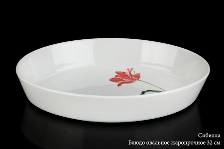 sibilla_bljudo_ovalnoe_zharoprochnoe_32_sm_.jpg item
