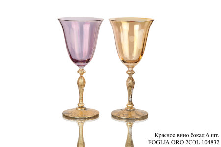 FOGLIA_ORO_2COL_104832_krasnoe_vino_bokal_6_sht..jpg item