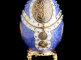 kredan_fabrika_121091_jajtso_gus_dekorativnoe_goluboe.jpg item