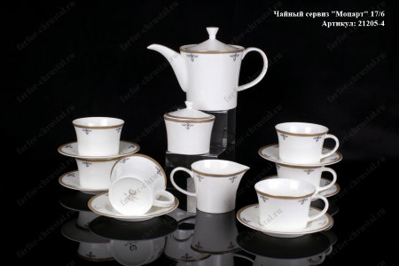 21205-4.jpg item