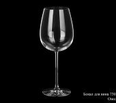 Бокалы для вина "Онолог", 4 шт, E0186, Cristal d'Arques Бокалы для вина "Онолог", 4 шт, E0186, Cristal d'Arques