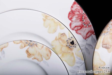 Корсаж столовый сервиз 25 пред 6 перс 2.jpg item