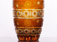 madlen_2000_25_vaza_amber.jpg item