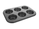 Форма для выпечки "Baking", Westmark item