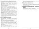 royal_aurel_manual_2dxz7vvwf4t5o.jpg item