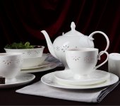 Чайный сервиз "Севилья" на 6 персон, Royal Aurel