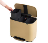 Мусорный бак BO PEDAL BIN трёхсекционный золотой, 3х11л, 121500, Brabantia