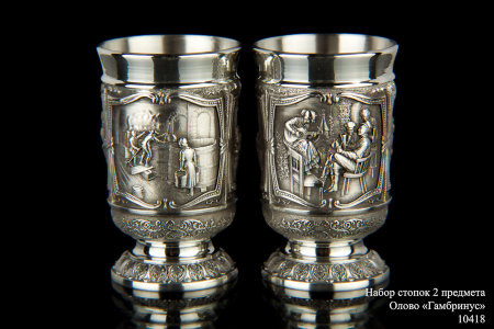 10418_nabor_stopok_2_predmeta_olovo_gambrinus_.jpg item