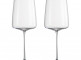 Набор бокалов для вин Flavoursome & Spicy, 2 шт, серия Simplify, Zwiesel GLAS item