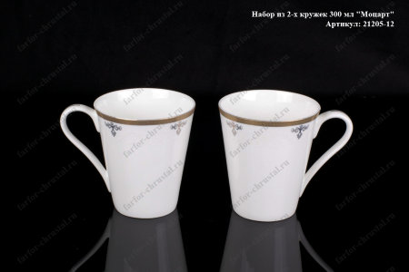 21205-12.jpg item