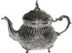 Кофейник "PALLA" на ножках, "Sheffield", Chinelli item